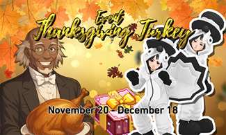 Thanksgiving Turkey Event